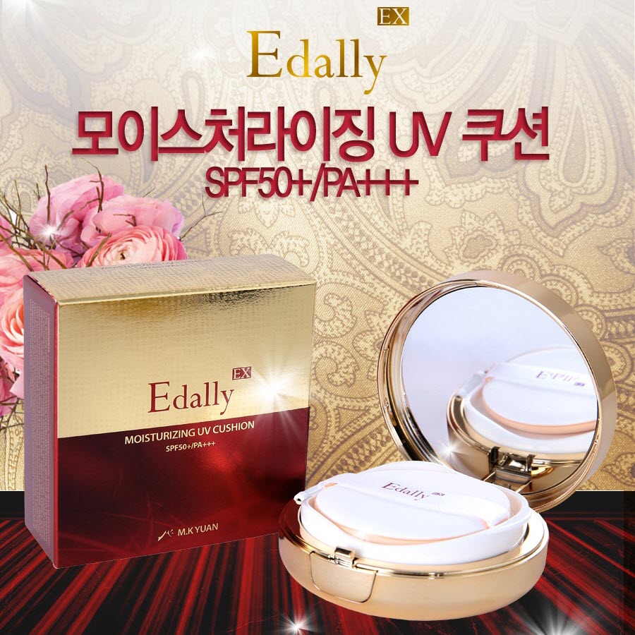 Phấn nưá»c dưỡng ẩm chá»ng nắng Edally Ex
